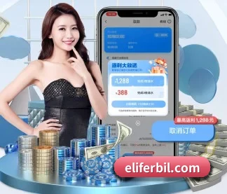 星空app官网 APP